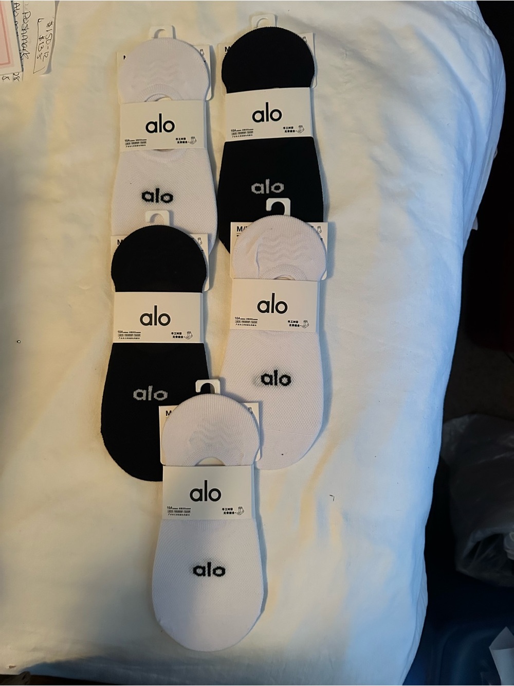 ALO Yoga No-Show Sock 6-Pack – Black & White